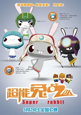 最新国产一区二区精品久久